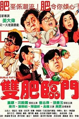 在线综合+亚洲+欧美中文字幕